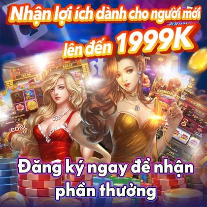 Eejl Sabong 